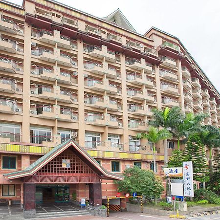 Hoya Hotel Wenquan Екстер'єр фото
